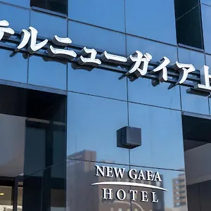 뉴 가이아 카미고푸쿠 호텔