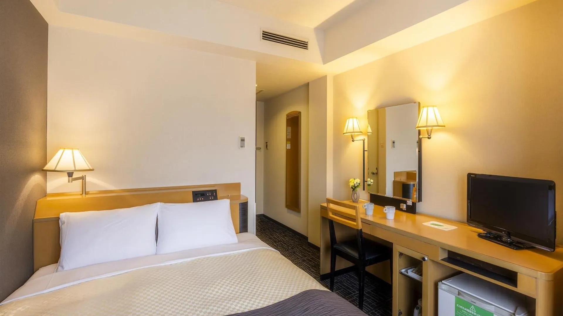 Canal City Fukuoka Washington Hotel