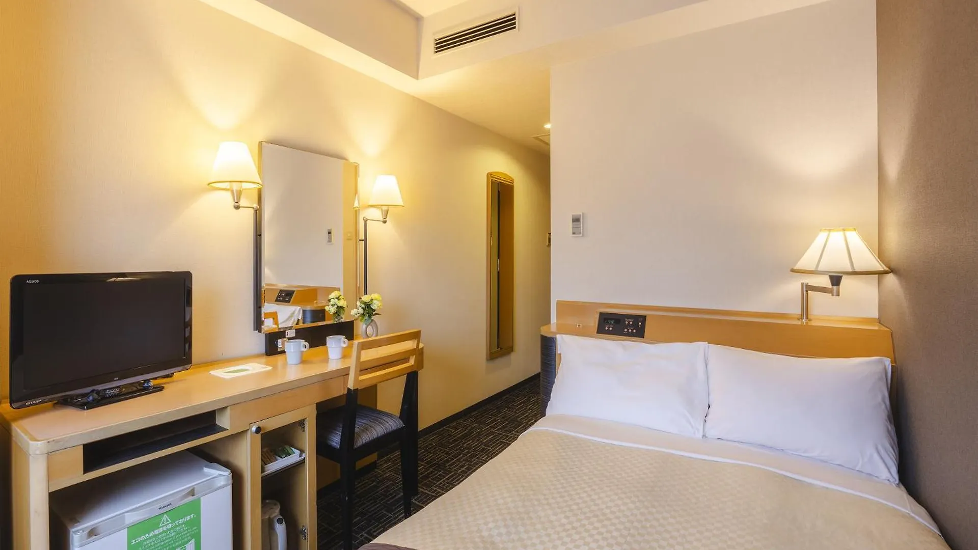 Canal City Fukuoka Washington Hotel Japan