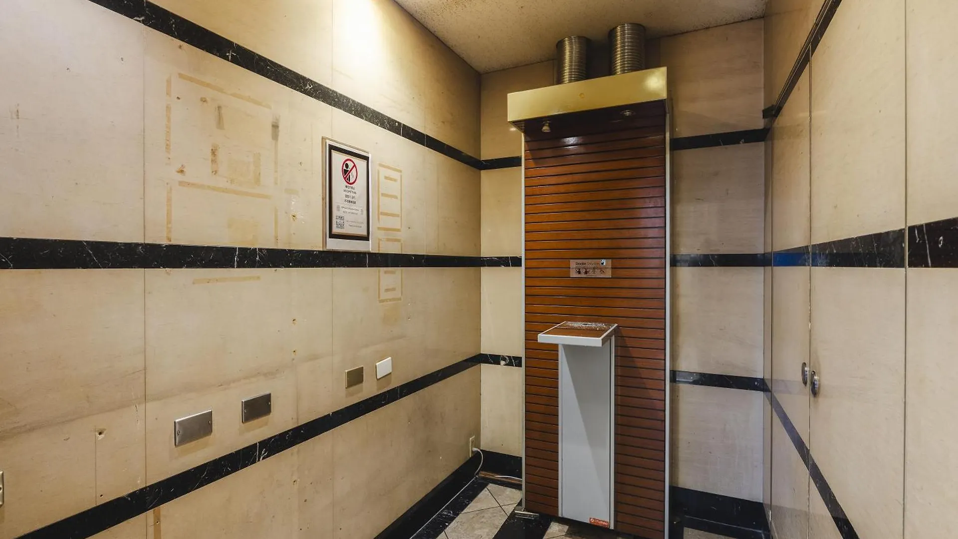 Canal City Fukuoka Washington Hotel