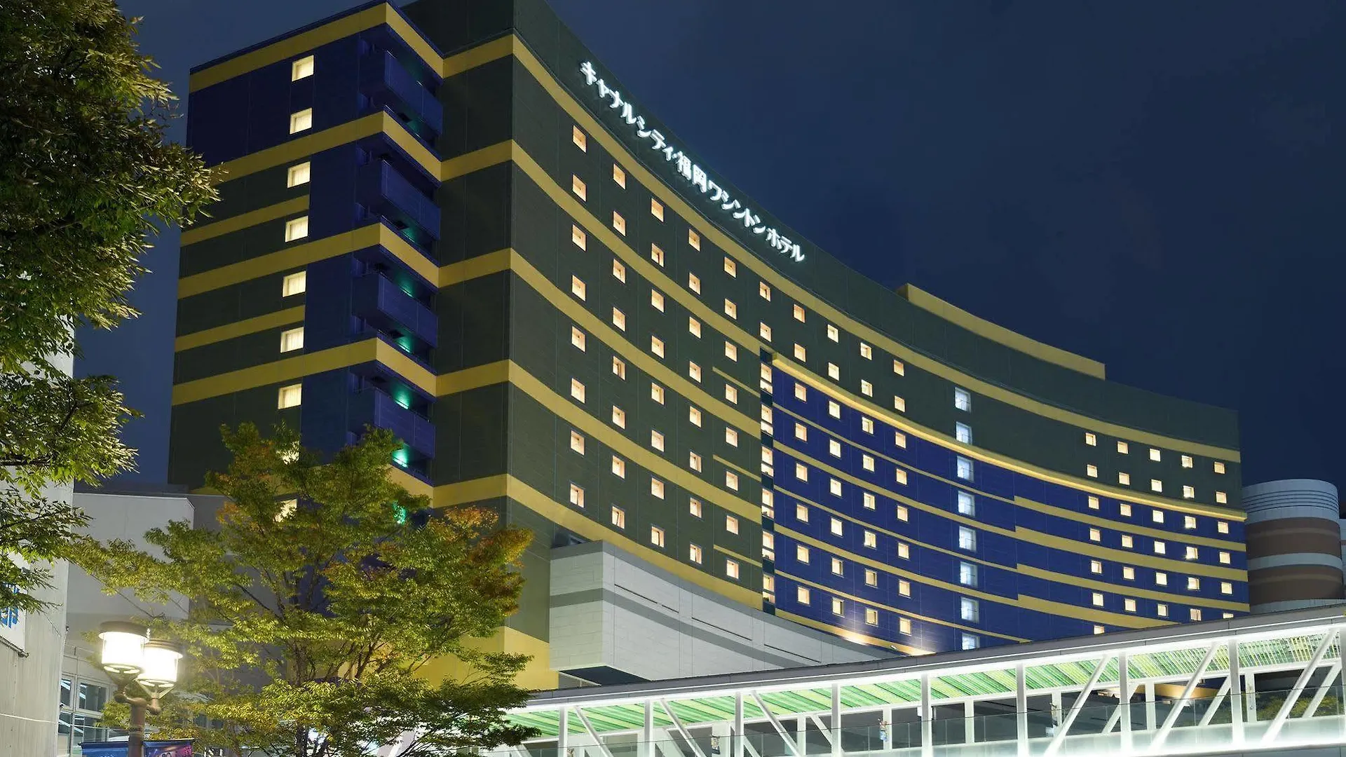 Canal City Fukuoka Washington Hotel Japan