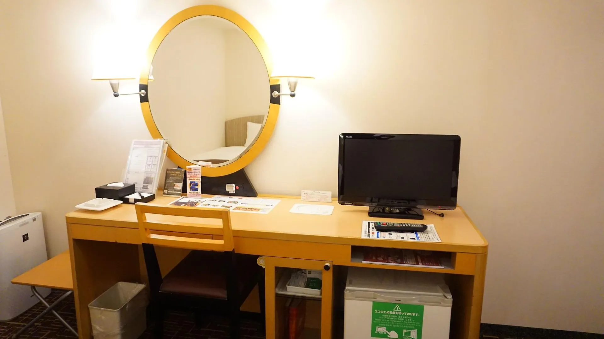 Canal City Fukuoka Washington Hotel