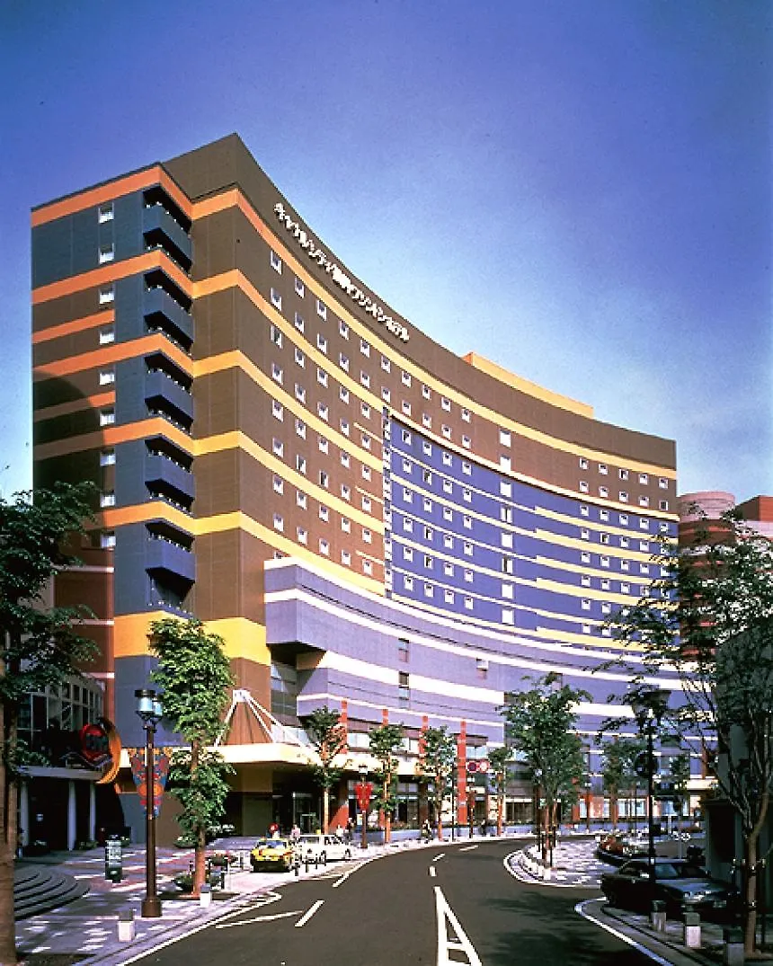 Canal City Fukuoka Washington Hotel 3*, Fukuoka (Fukuoka)