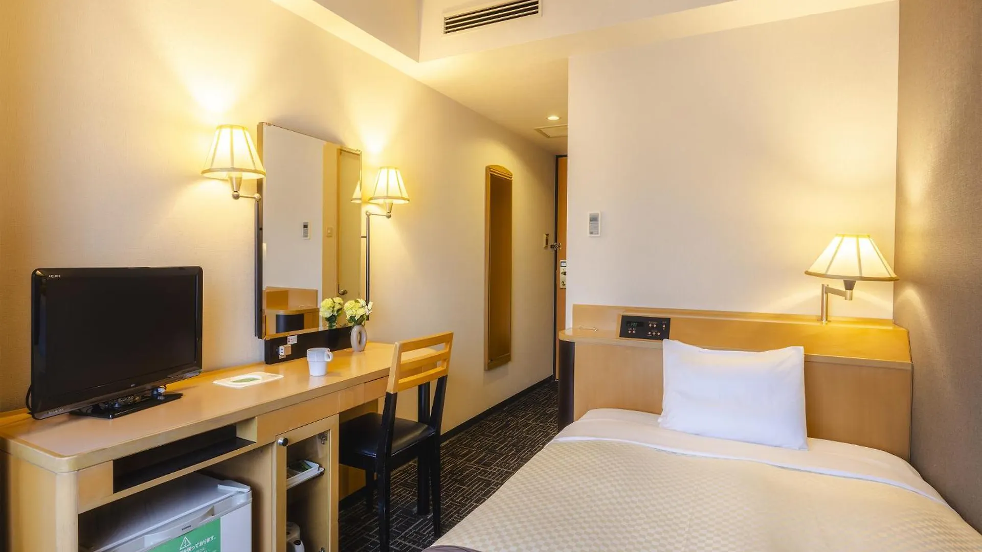 Canal City Fukuoka Washington Hotel 3*, Fukuoka (Fukuoka)